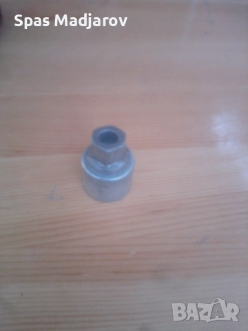 Секретен камък вложка за секретен болт, снимка 3 - Други инструменти - 51851289