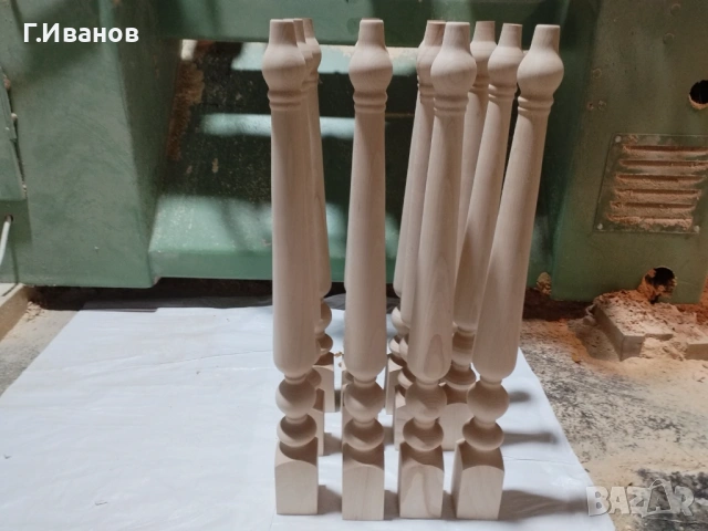 Струговани крака за маса