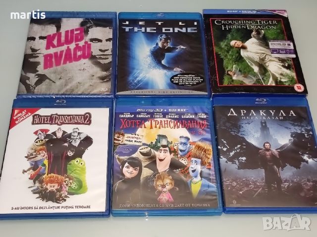 12Blu-ray филми /Бг.суб/, снимка 1 - Blu-Ray филми - 46696987