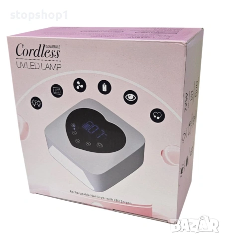 UV LED ЛАМПА БЕЗЖИЧНА 72W Led с вградена батерия 