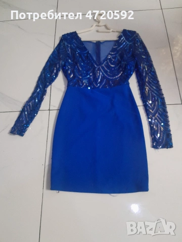 Синя официална рокля – елегантна и стилна