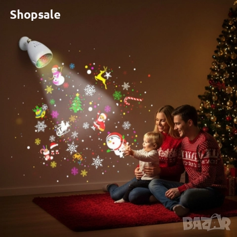 Коледна LED прожекционна лампа XL-725 Коледни Мотиви/1 режим на светене/ мощност: 4W