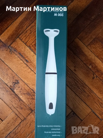 Нови Домакински Уреди BRAVISSIMO, снимка 12 - Други - 53238517