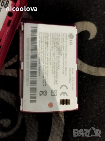 Lg KG800 made in Korea , снимка 2 - LG - 53164995