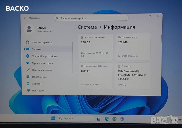 Лаптоп LENOVO IdeaPad 3 14ITL6 / I3-1115G4 / 256Gb NVME / 8Gb DDR4, снимка 7 - Лаптопи за дома - 52441283