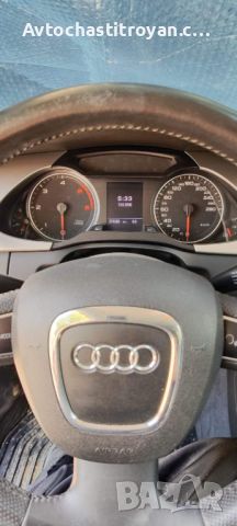 На Части Audi A4 B8 3.0 TDI 239 hp, снимка 15 - Части - 46508350