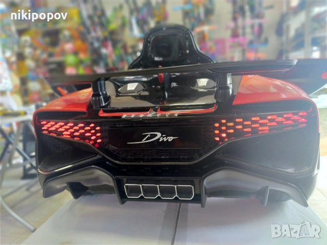 BUGATTI Акумулаторна кола Bugatti Divo, снимка 12 - Коли, камиони, мотори, писти - 53849097