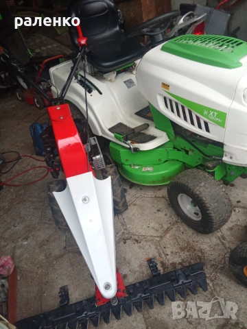 тракторни косачки фрези и части, снимка 3 - Градинска техника - 52722083