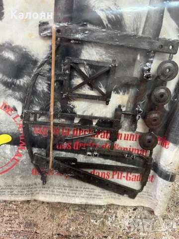 Списание Пиф / Pif неразопаковано с играчката , снимка 3 - Списания и комикси - 50536870