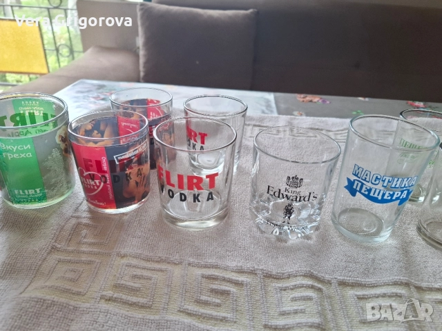 Продавам стъклени и порцеланови чаши, снимка 6 - Чаши - 52509074