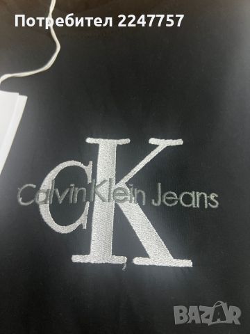 Тениска Calvin Klein с бродирано лого размер L, снимка 2 - Тениски - 46097083