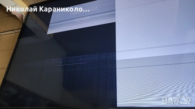 Продавам Power-17IPS72,Main-17MB230,T.con-CCPD-TC495-008 V4.0 от тв FINLUX 50-FUB-7050