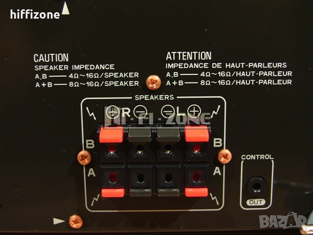 Усилвател   Pioneer a-351r /3 , снимка 8 - Ресийвъри, усилватели, смесителни пултове - 53707844