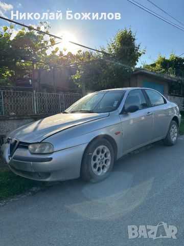 Продавам джанти за Alfa Romeo 15 цола, снимка 2 - Гуми и джанти - 46117821