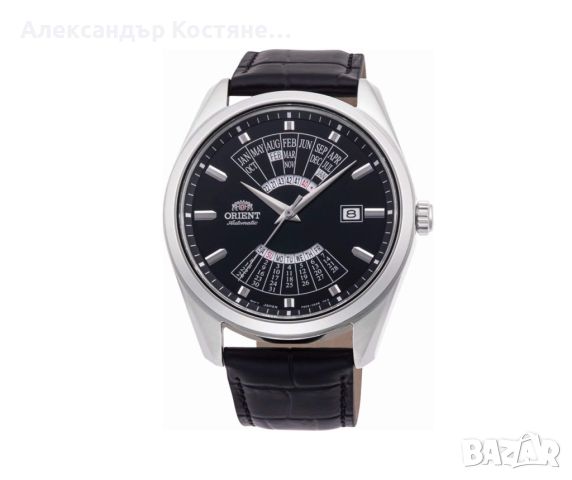 Мъжки часовник Orient Contemporary RA-BA0006B