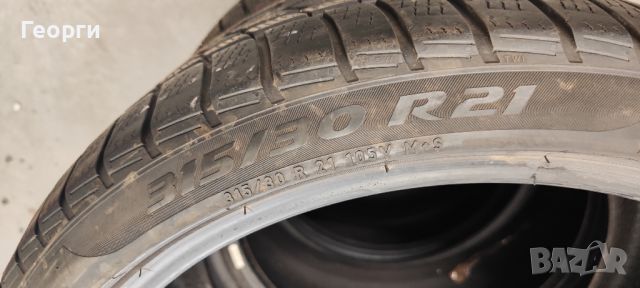 2бр. зимни гуми 315/30/21 Pirelli, снимка 4 - Гуми и джанти - 45194782