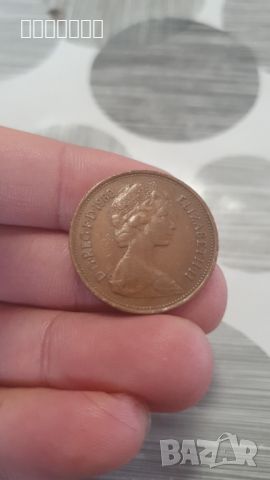 Редки монети:Британски Elizabeth 2 :1971,1980,2010, снимка 4 - Нумизматика и бонистика - 45906443