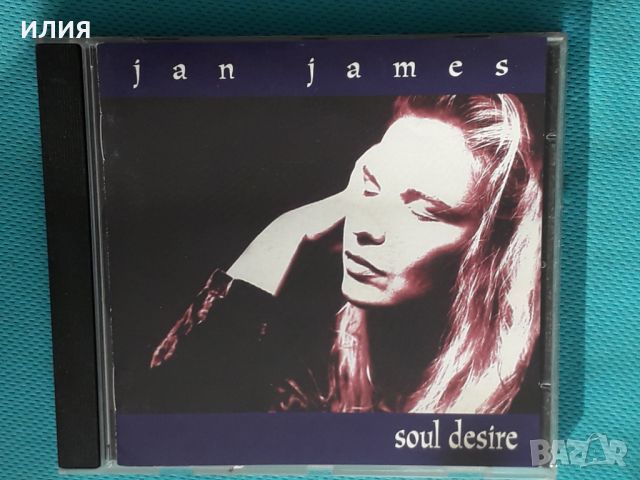 Jan James –2CD(Country Blues), снимка 4 - CD дискове - 38953799