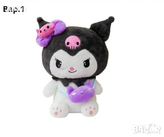 Играчка Kuromi, плюш, снимка 5 - Плюшени играчки - 48951450