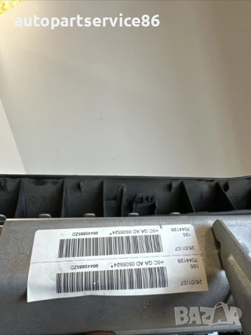 Предна лява странична единица за коляното LHD за Peugeot 407 2.2 HDI (2007) 96445885, снимка 2 - Части - 53732904