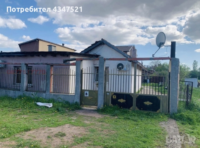 Къща в София надежда 3 , снимка 7 - Къщи - 54108359