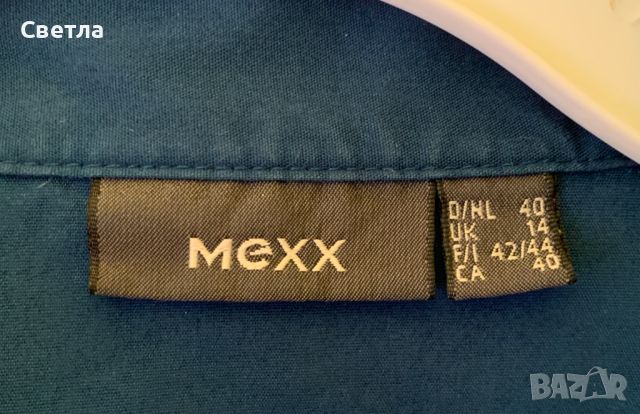 Ризка-дамска, MEXX, цвят петролено синьо, с еластан, р-р М – 10 лв, снимка 2 - Ризи - 45240691