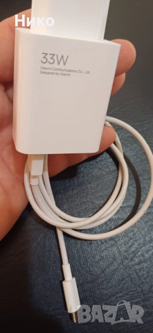 Лот от оригинални зарядни за телефони , снимка 2 - Оригинални зарядни - 53179154