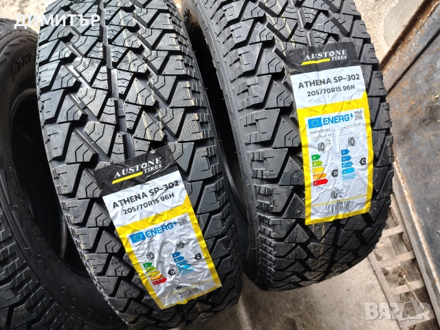 4бр.НОВИ зимни гуми AUSTONE 205 70 15 DOT25 цена за брой, снимка 3 - Гуми и джанти - 52336526