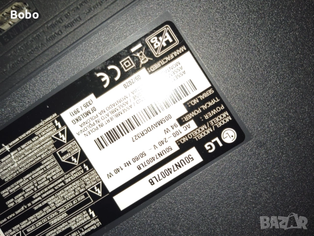 MAIN BOARD EAX69083603(1.0), снимка 3 - Части и Платки - 53938277