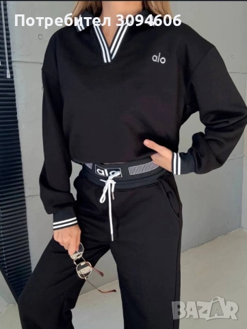 Последен брой номер С уголемен