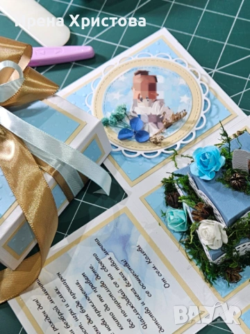 Кутия - изненада за 1-ви рожден ден, снимка 3 - Други - 53358803