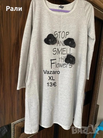 Рокли и ризи л, хл, снимка 14 - Рокли - 53400815