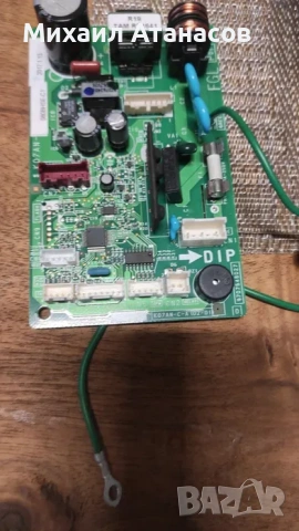 Климатик Fuji RSA12LKC за части, снимка 3 - Климатици - 53860882