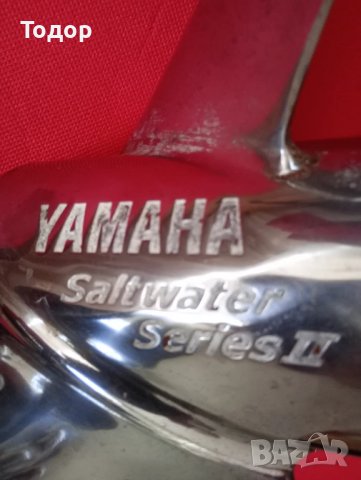 Продавам Пропелер Yamaha, неръждаем, внос от Италия, снимка 2 - Аксесоари и консумативи - 50658981