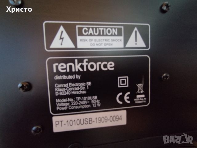 RENKFORCE TP-1010USB, снимка 5 - Декове - 45490840