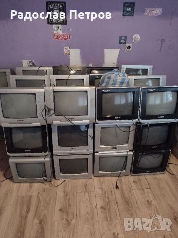 малки телевизори, снимка 1 - Телевизори - 45658712