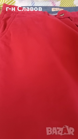 Мъжки McNeal 36, снимка 8 - Панталони - 52686328