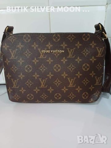 Дамски Кожени Чанти ♥️ LOUIS VUITTON ♥️ GUESS ♥️, снимка 6 - Чанти - 46634777