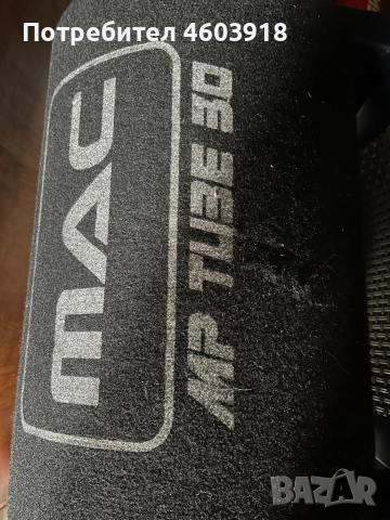 Бас каса 10 инча