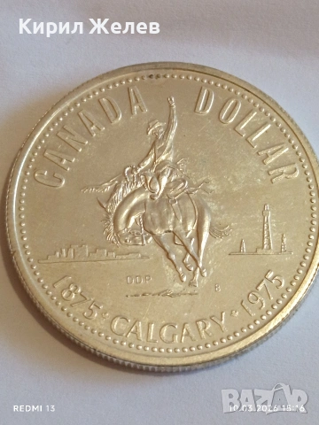 Сребърна монета Канадски долар 1975г. тема 100г. град Калгари за КОЛЕКЦИЯ 52123, снимка 4 - Нумизматика и бонистика - 53782553