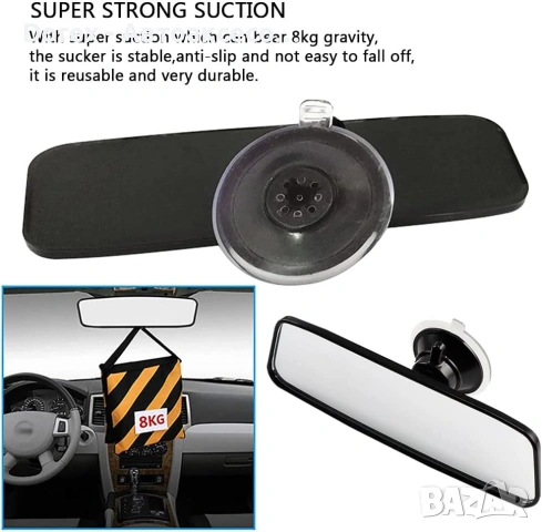 Интериорно огледало за обратно виждане с вакуум - 24 x 6 см, снимка 2 - Аксесоари и консумативи - 54065966