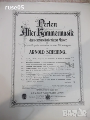 Ноти "Perlen alter kammermusik-Arnold Schering" - 4 стр.