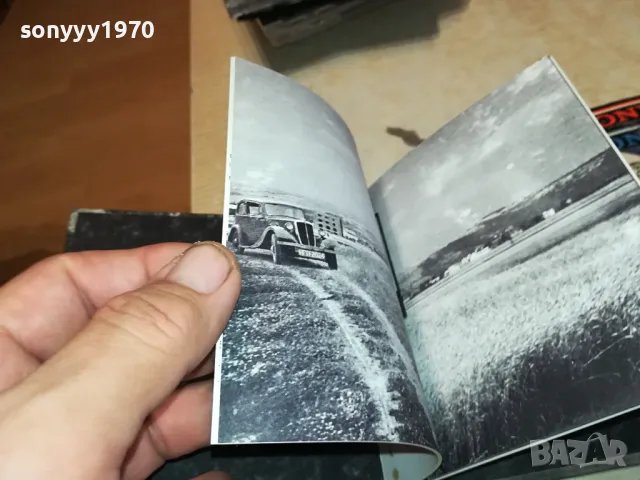 COLDPLAY CD 0104251954, снимка 7 - CD дискове - 49730826