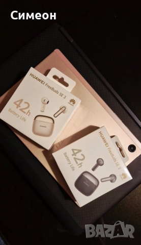 Слушалки Huawei Freebuds SE 3, снимка 2 - Слушалки и портативни колонки - 52711680