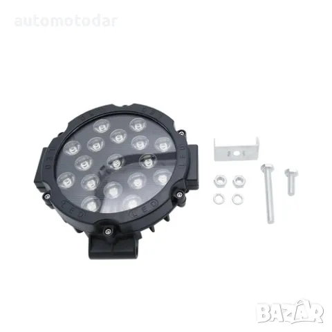 OFF ROAD кръгъл LED фар 17 диода 51W, снимка 1 - Аксесоари и консумативи - 48755648