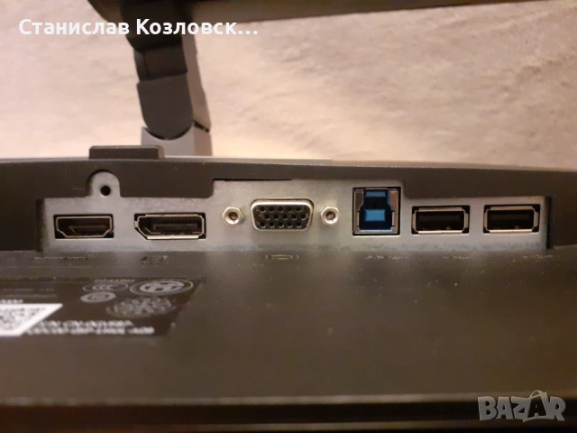 Монитори Lenovo L27q-10 и Dell P2419H, снимка 5 - Монитори - 53306263