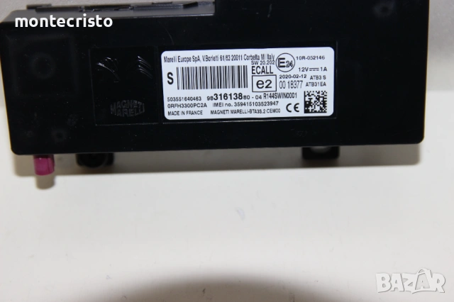 Bluetooth модул Citroen C4 Spacetourer след 2019г. / 9831613880, снимка 2 - Части - 53880754