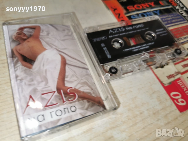 AZIS-ORIGINAL TAPE 1904261014H2E6R, снимка 8 - Аудио касети - 54242449
