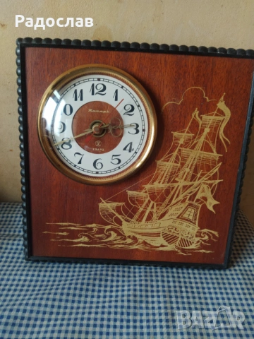 стар руски стенен часовник Янтар