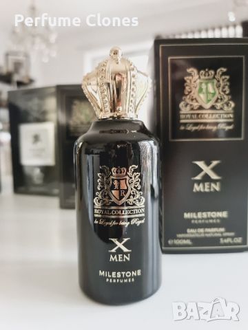 Мъжки Парфюм ◇MILESTONE Royal Collection X Men 100ML* Вдъхновен от Clive Christian X Masculine , снимка 4 - Мъжки парфюми - 45648724
